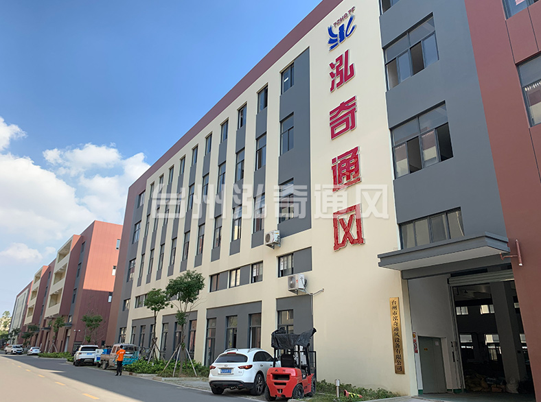 9U.COM九游体育(中国大陆)科技公司
