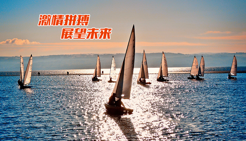 9U.COM九游体育(中国大陆)科技公司